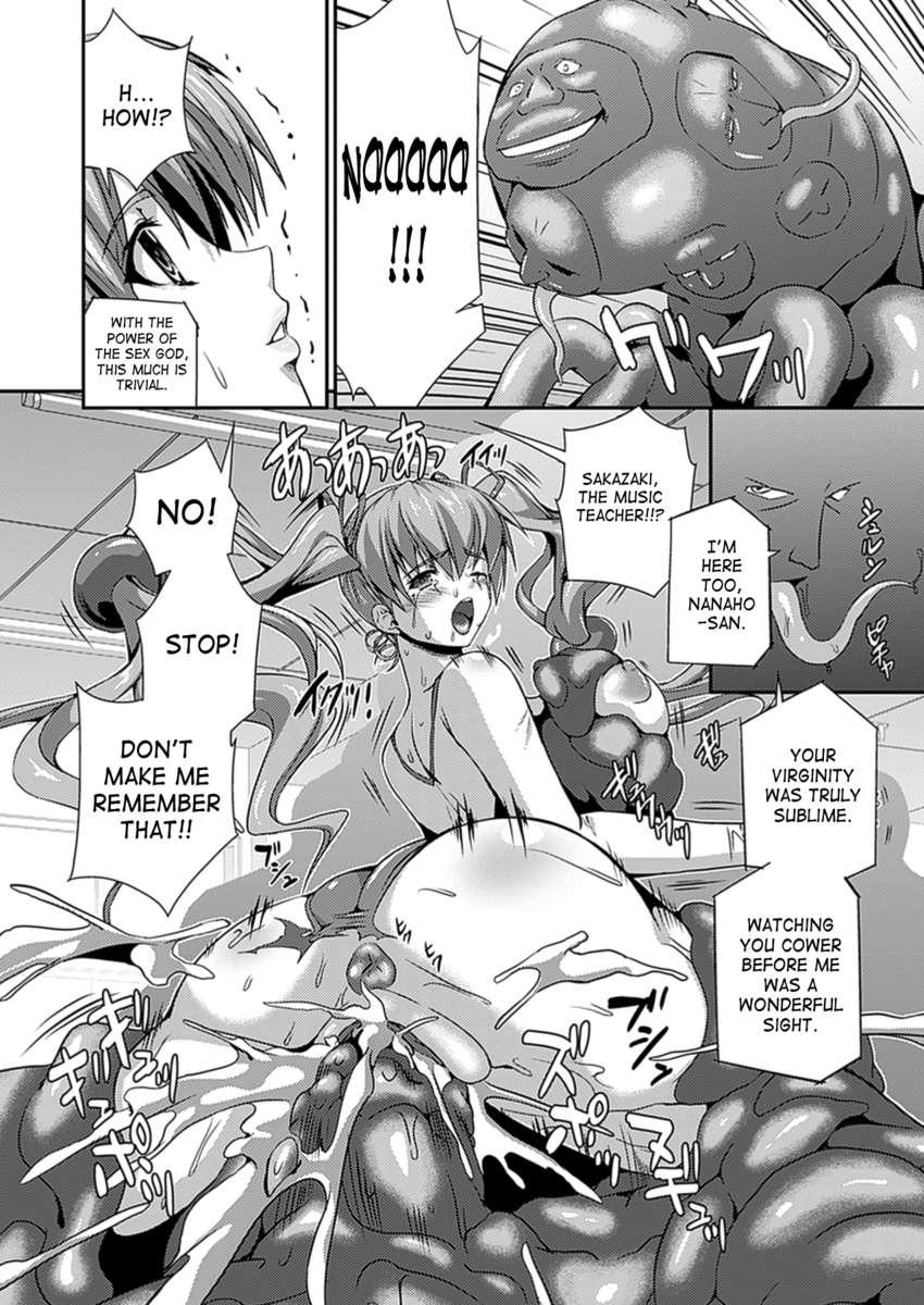Armed Battle Princess Chapter 1000 Page 50